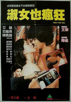 成吉思汗电视剧第十七季全集播放免费观看