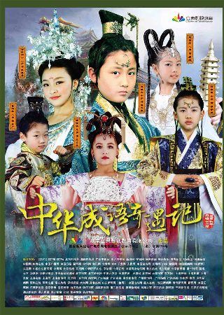歌曲《牵手》简谱教唱完整版歌词大全集图片