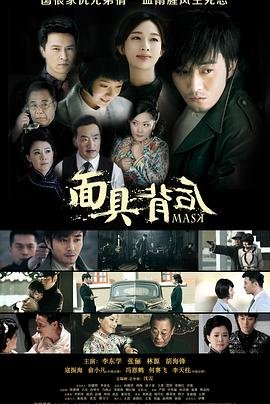银翼杀手2019豆瓣评分多少
