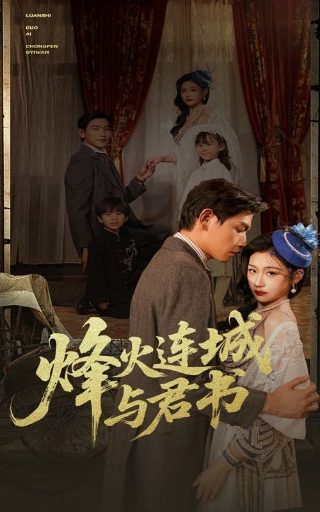 大鱼美国电影在线观看完整版