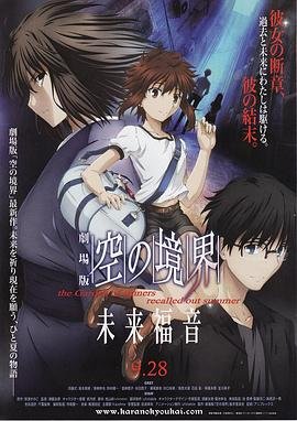 绝世神医完结