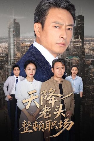 韩国童话 兔子