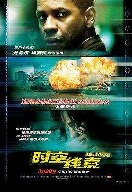 biby英语是什么意思