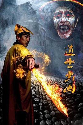 封神榜下载百度网盘高清