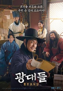 歌曲情殇原唱完整版歌词大全