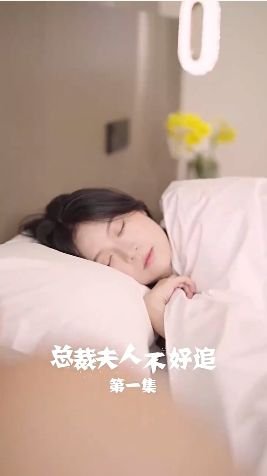 经典动画《千年梦》在线观看免费视频下载