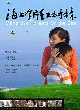 每当变幻时歌词完整版