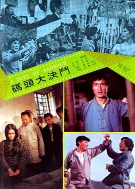 韩剧对不起我爱你国语版完整版