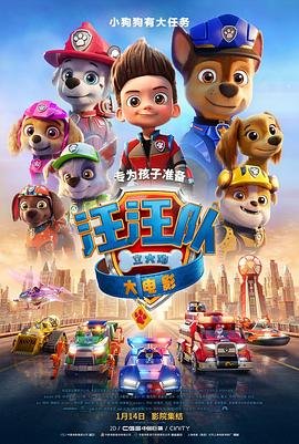 法国歌曲《玫瑰人生》原唱简谱视频