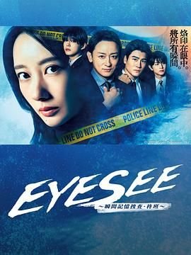 完美世界第223集在线观看全集下载百度云