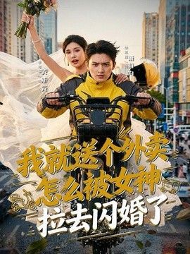 盒饭照片图片