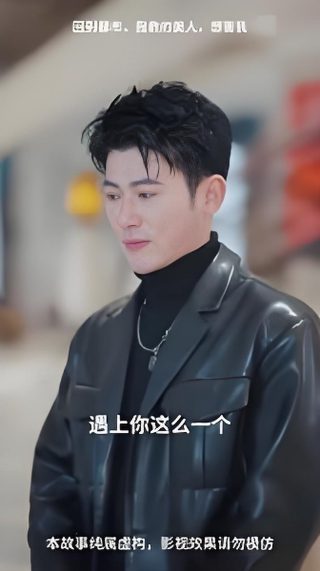 《无罪之最》完整版迅雷资源下载链接