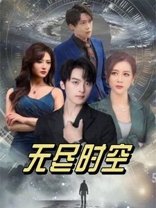 牧神记在线观看免费观看完整版77