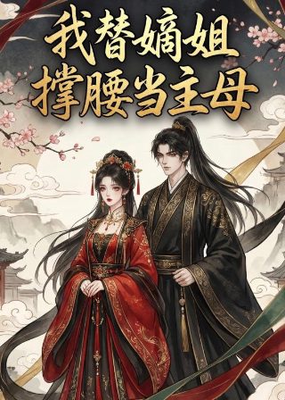 老农民40集免费观看电视剧下载百度网盘资源