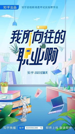 《晨星》作者:筱露