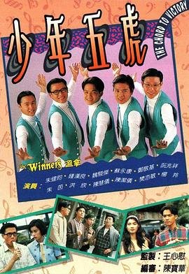 三国演义央视网在线观看