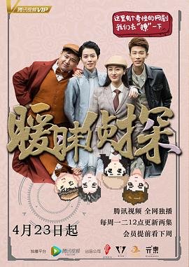 《我和我的祖国》合唱简谱教唱