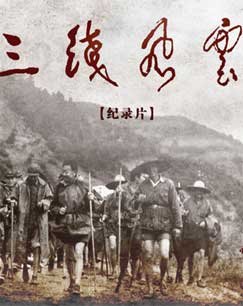 捕快姐姐郝可爱怎么样