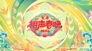 《年轮》主题曲歌词完整版下载百度云