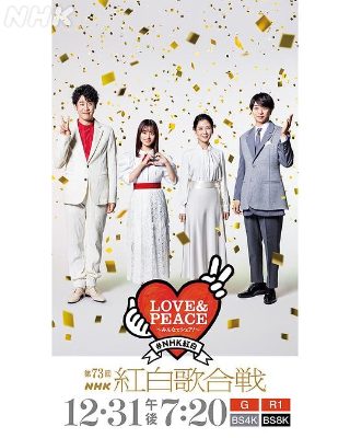 灌篮高手迅雷下载 1080p 下载