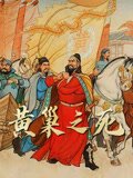 快把我哥带走电视剧超清在线观看