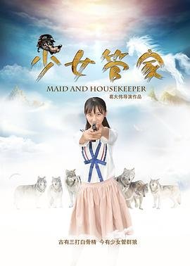 你燃烧了我在线