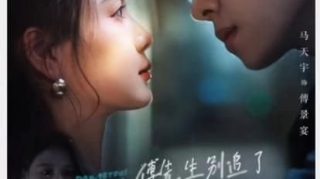 《孤岛惊魂》完整版下载百度云资源