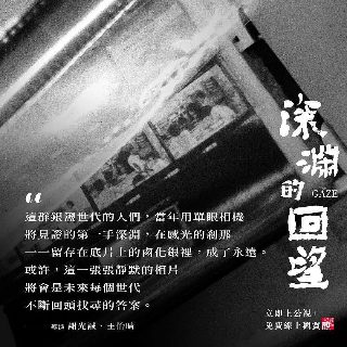 电影《人生》插曲视频下载