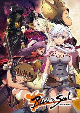斗罗大陆第463话全集下载观看
