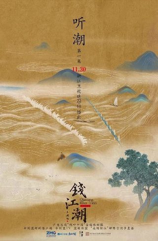 电视剧宝贝40集完整版