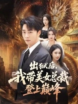 海贼王第1137集在线观看免费