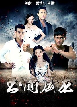 《车站》真正原唱是谁唱的歌曲视频大全播放