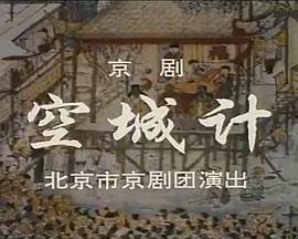 《战毒》电影周秀娜结局如何了啊视频在线观看