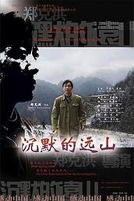 《一仆二主》完整版观看高清在线视频免费