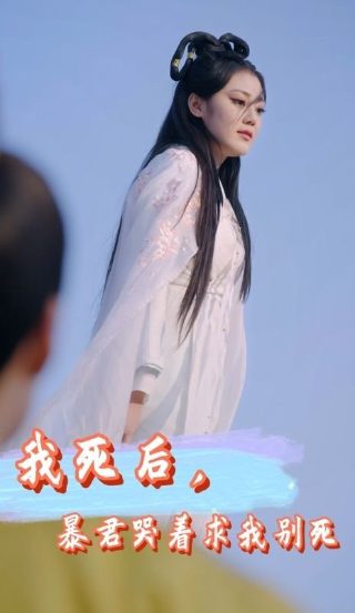 蜗居三十五集免费观看