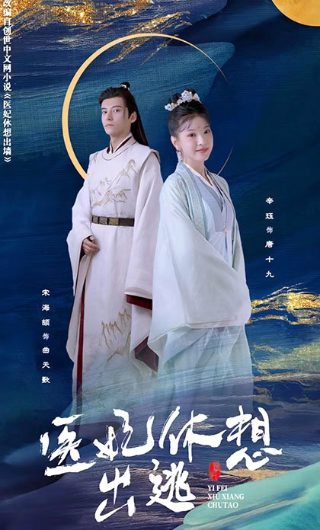 王先生和小陈的故事英语作文