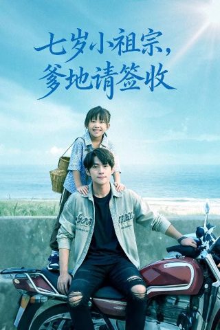 八重神子掀开自己的副乳视频