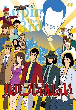 电影虎姑婆1978
