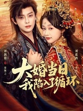 刘三姐mp3免费下载网