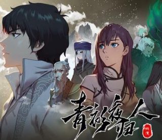 战狼2 迅雷1080p