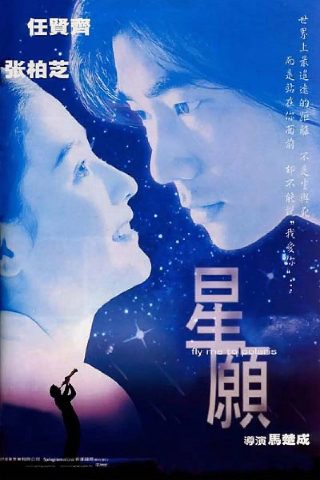 名门绅士第二季观看顺序