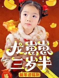 坠入电影影评分析与感悟怎么写