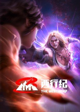 友情以上大结局是什么意思呀