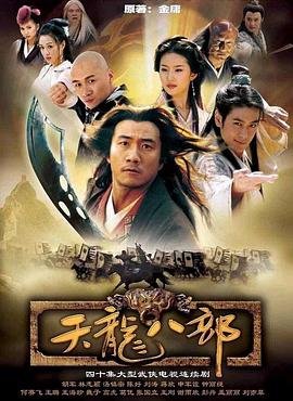 公主之夜☆風影