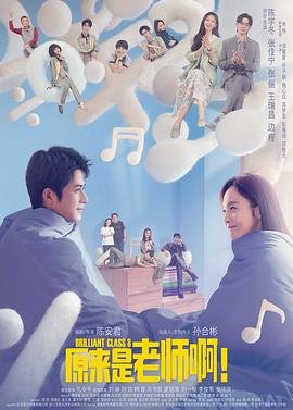 我这一生是什么电影里的歌曲歌词