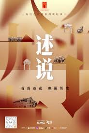 深海越狱 magnet