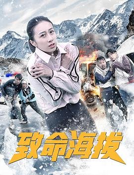 附身漫画网站下载链接