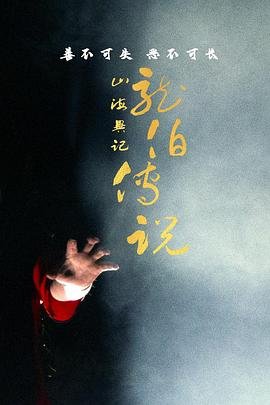 我的小确幸电视剧完整版免费观看下载高清
