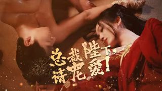成龙《我是谁》高清在线观看电影视频下载