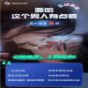 甜蜜家园电影版在线观看免费中文